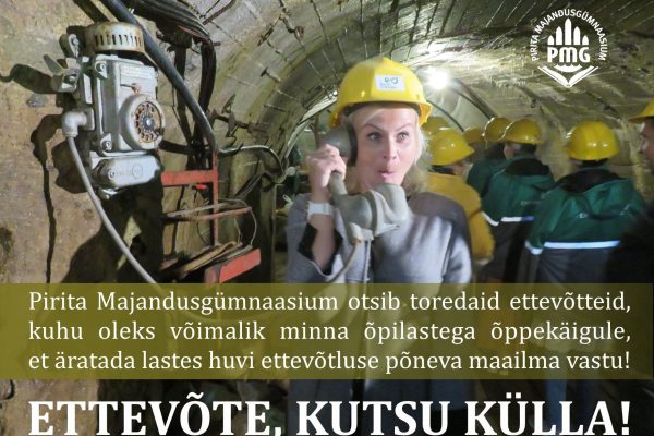 Ettevõte kutsu külla