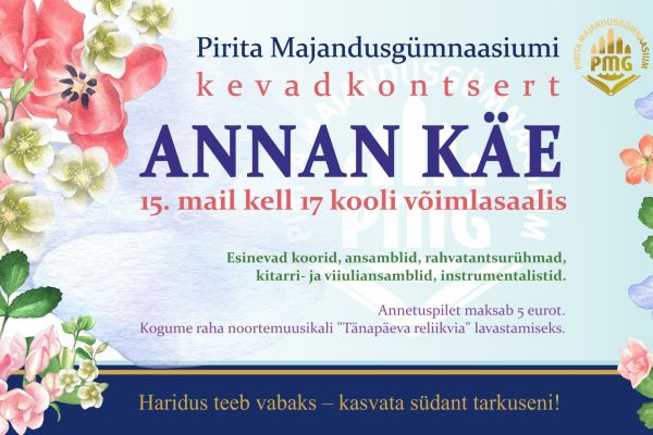 KK_25_S