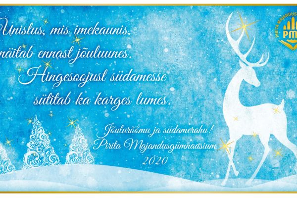 jõul